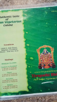 Tirupathi Bhimas menu