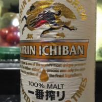 Ichiban Japanese Steakhouse food