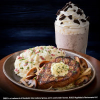 Applebee's Grill And Mcallen North food