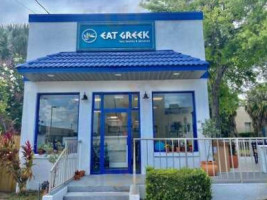 Eat Greek food