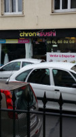 Chrono Sushi inside