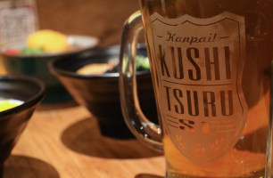 Kushi Tsuru food