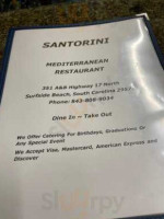 Santorini Homemade Ice Cream And Gyro House menu