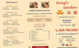 Hong's Garden Chinese menu
