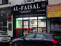 Al Faisal Tandoori outside