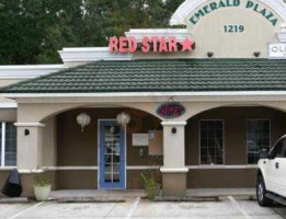 Red Star Chinese food