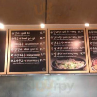 Bab Plus Korean Restsurant food