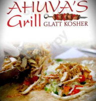 Ahuvas Grill Express food