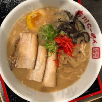 Terakawa Ramen food