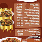 Nasi Mandi Kingfisher Hq food