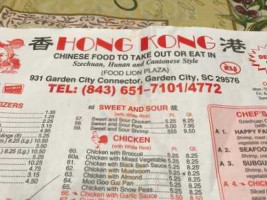 Hong Kong food