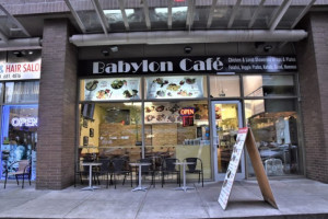 Babylon Cafe inside