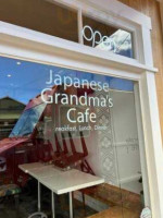 Japanese Grandma's Cafe outside