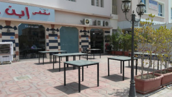 Ibn Al Sham Coffee Shop inside
