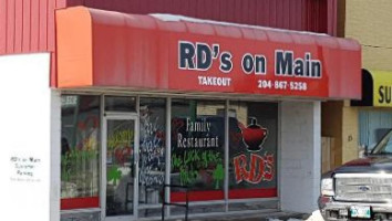 Rd's On Main outside