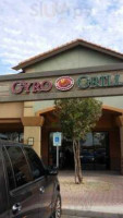 Gyro Grill outside