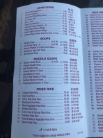 Horseshoe Bay Restaurant menu