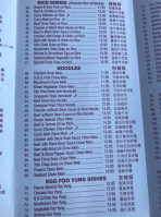 Horseshoe Bay Restaurant menu