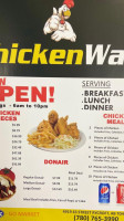 Chicken Way food