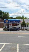 Monticello Bagel Bakery outside