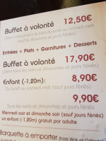 Jardin De Chine menu