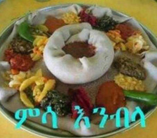 Mudai Ethiopian food