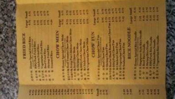 Dim Sum House menu