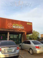 Kung Fu Noodle outside
