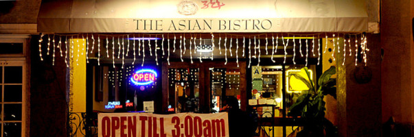 The Fresh Asian Bar and Bistro outside