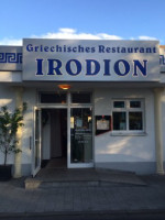 Irodion food