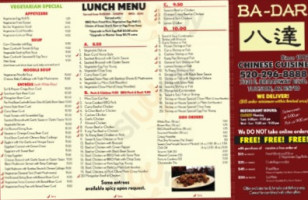 Ba Dar Chinese Restaurant menu