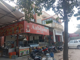 Aabdana outside