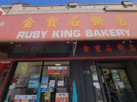 Ruby King Bakery Cafe food