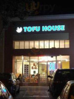 Sgd Tofu House outside