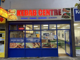 Cosham Kebab Centre food