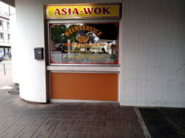 Asia Wok Homburg outside