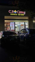 Cf Cheng Chinese Cuisine outside