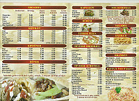 El Masry Goirle menu