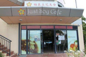 Just Soy Cafe food