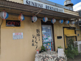 Sunrise Restaurant inside