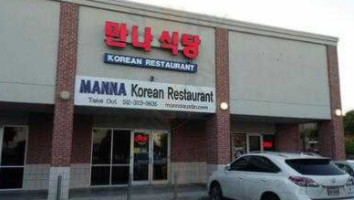 Manna Korean outside