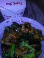 Mandarin Wok food