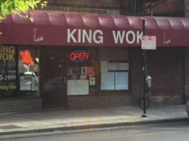 King Wok food