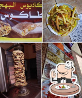 Snack El Bahaj inside