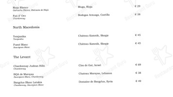 Onella Ex Cellini menu