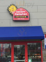 Krispy Krunchy Chicken outside