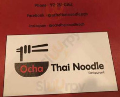 Ocha Thai Noodle food