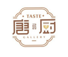 Taste Gallery food