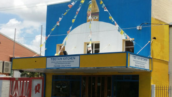 Tibetan Kitchen, Brisbane food