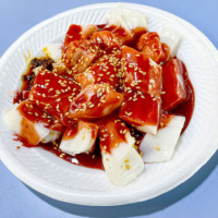 Jian Bo Tiong Bahru Shui Kueh food